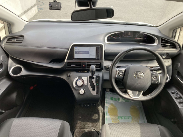 トヨタ シエンタ １．５ Ｇ セーフティ エディション R3年 (四国) 99