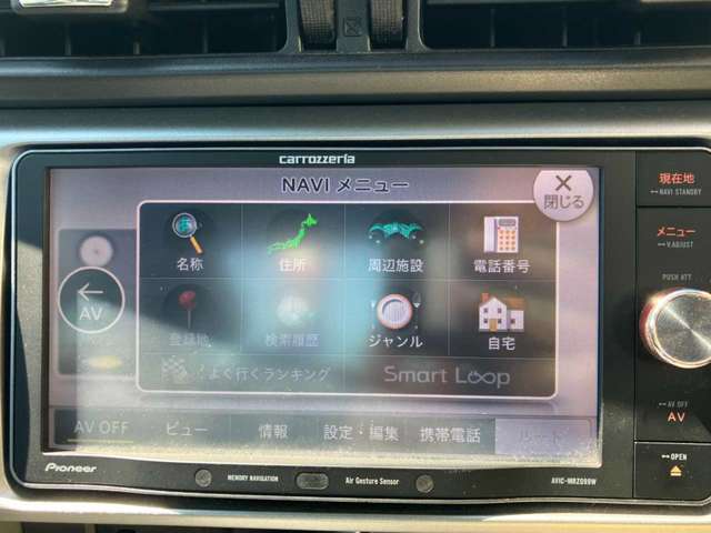 スバル ＢＲＺ ２．０ Ｓ H26年 (四国) 99