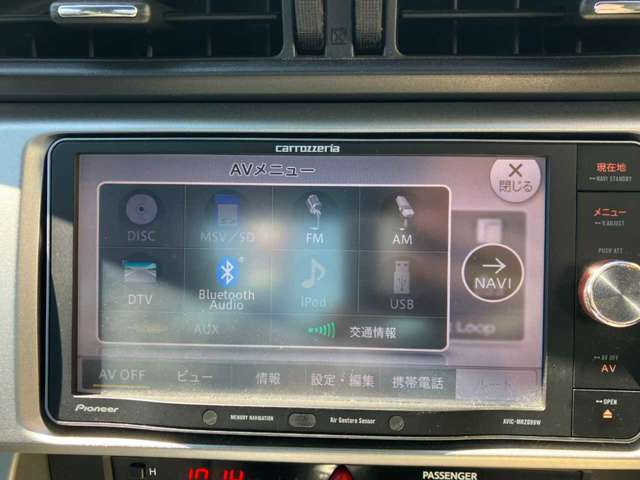 スバル ＢＲＺ ２．０ Ｓ H26年 (四国) 99
