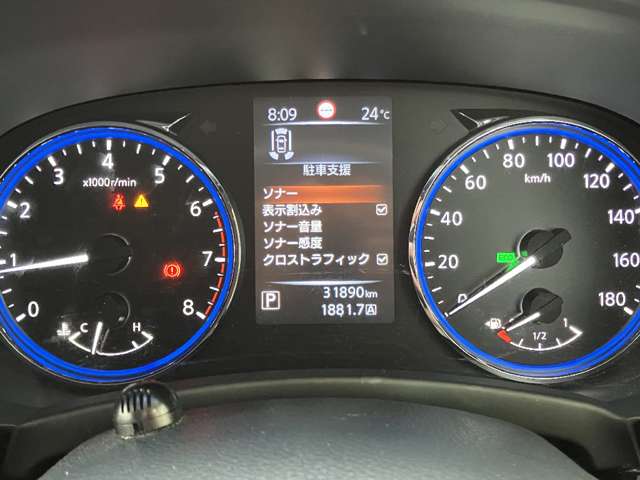 日産 エルグランド ２．５ ２５０ハイウェイスターＳ R3年 (関東) 99
