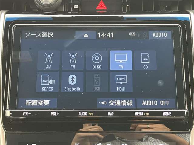 トヨタ ハリアー ２．０ プレミアム H30年 (関東) 99