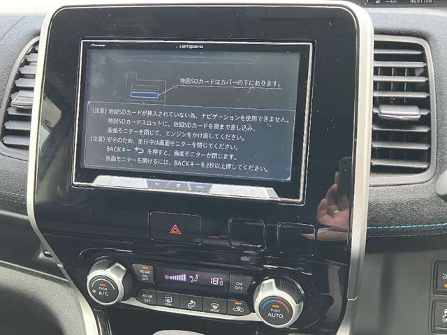 日産 セレナ ２．０ ライダー プロパイロット エディション H29年 (関東) 99