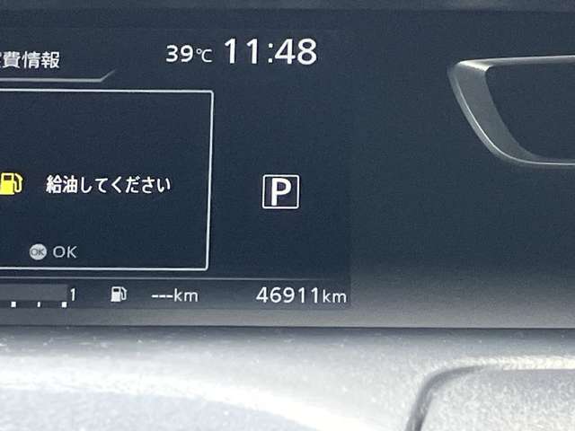 日産 セレナ ２．０ ライダー プロパイロット エディション H29年 (関東) 99