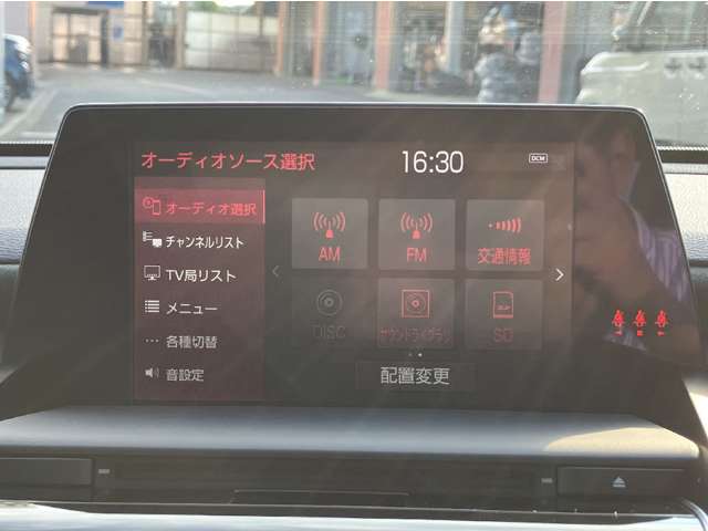 トヨタ クラウン　ハイブリッド ハイブリッド ２．５ Ｓ エレガンス スタイル R2年 (関東) 99