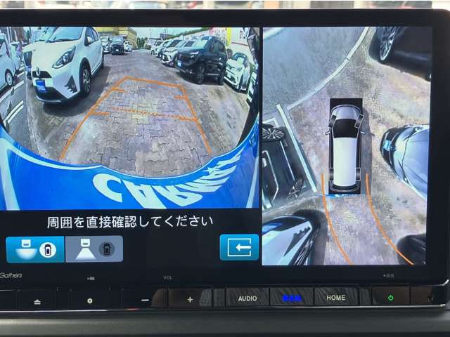 ホンダ ステップワゴン　ハイブリッド ２．０ Ｅ：ＨＥＶ スパーダ R4年 (関東) 99