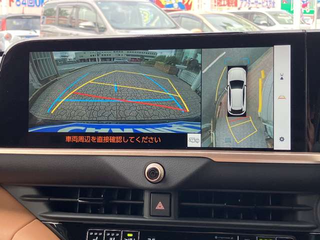 トヨタ クラウン　スポーツ　ハイブリッド ２．５ Ｚ Ｅ－ＦＯＵＲ ４ＷＤ R6年 (関東) 99