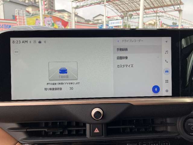 トヨタ クラウン　スポーツ　ハイブリッド ２．５ Ｚ Ｅ－ＦＯＵＲ ４ＷＤ R6年 (関東) 99