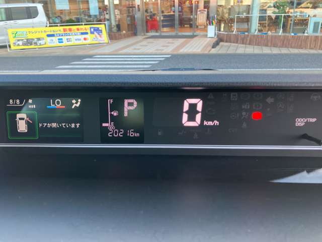 ダイハツ タント ６６０ カスタム ＲＳ ＥＣＯＩＤＬＥ非装着車 R5年 (関東) 99