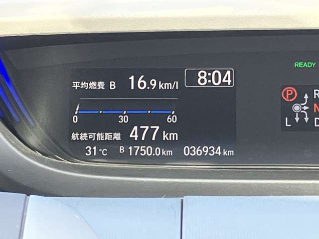 ホンダ フリード　ハイブリッド １．５ ハイブリッド ＥＸ R1年 (関東) 99