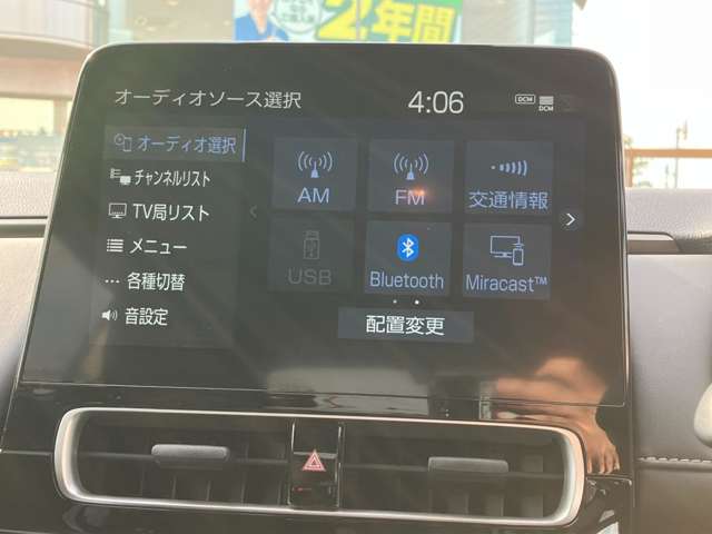 トヨタ アクア １．５ Ｚ R5年 (関東) 99