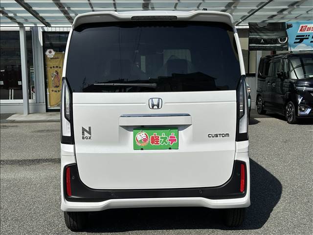 ホンダ Ｎ－ＢＯＸ Ｎ－ＢＯＸ ＣＵＳＴＯＭ R8年 (九州・沖縄) 99