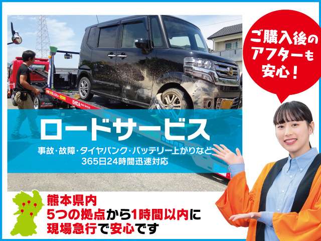 スズキ アルト ６６０ Ｌ R6年 (九州・沖縄) 99