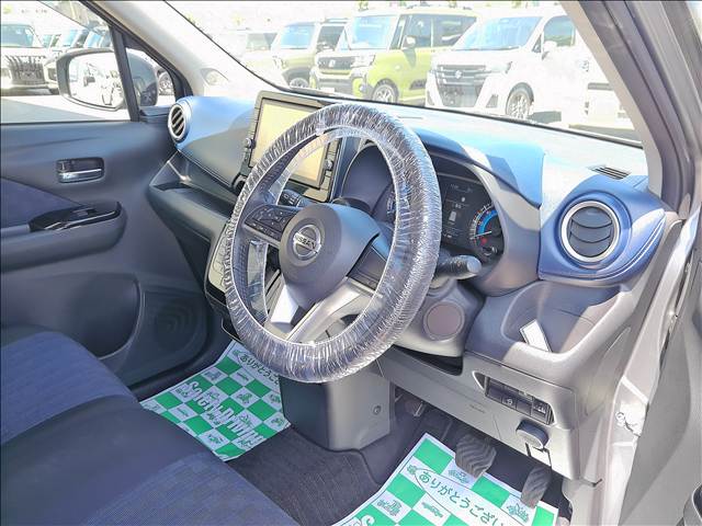 日産 デイズ ６６０ ハイウェイスターＸ R4年 (東北) 99