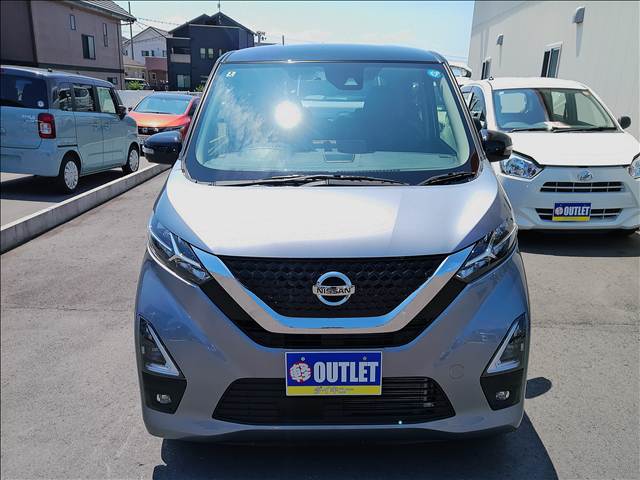 日産 デイズ ６６０ ハイウェイスターＸ R4年 (東北) 99