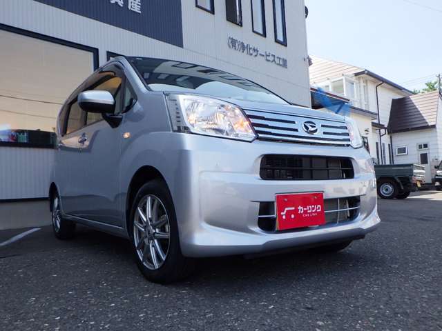 ダイハツ ムーヴ ６６０ Ｌ ４ＷＤ R3年 (北海道) 99