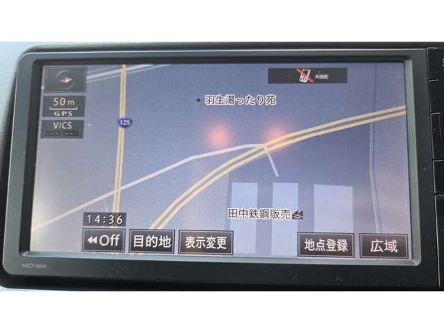 トヨタ プリウスＰＨＶ １．８ Ｓ H26年 (関東) 99