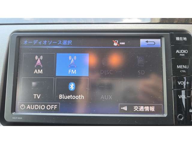 トヨタ プリウスＰＨＶ １．８ Ｓ H26年 (関東) 99