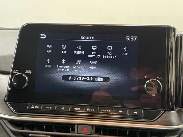 日産 ノート １．２ ＡＵＴＥＣＨ クロスオーバー ＦＯＵＲ ４ＷＤ R4年 (甲信越・北陸) 99