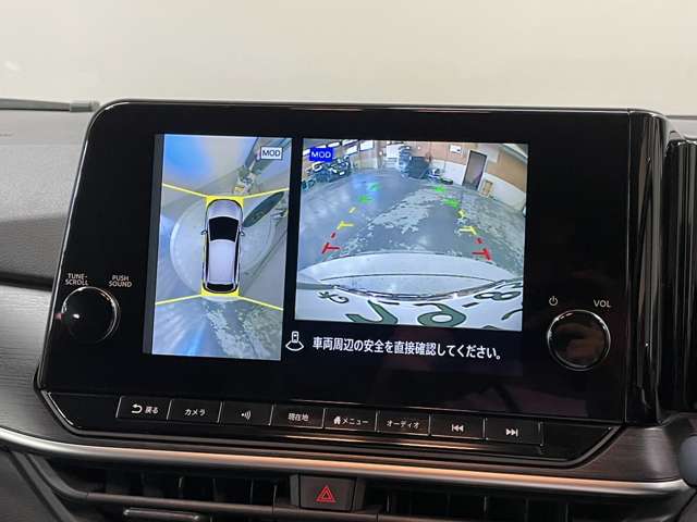 日産 ノート １．２ ＡＵＴＥＣＨ クロスオーバー ＦＯＵＲ ４ＷＤ R4年 (甲信越・北陸) 99