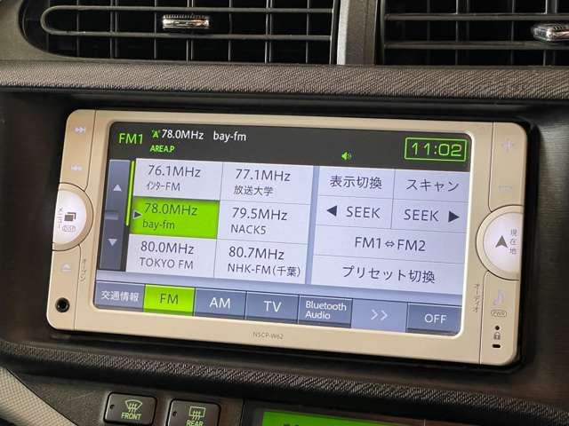 トヨタ アクア １．５ Ｓ H25年 (甲信越・北陸) 99
