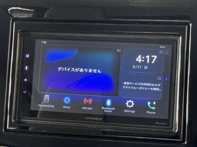 スズキ スペーシア ６６０ ハイブリッド Ｘ R6年 (甲信越・北陸) 99