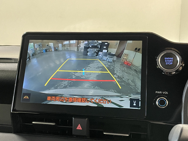 トヨタ ヴォクシー ２．０ Ｓ－Ｇ R5年 (甲信越・北陸) 99