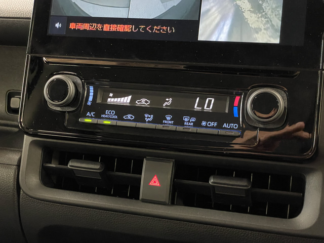 トヨタ シエンタ　ハイブリッド ハイブリッド １．５ Ｇ R6年 (甲信越・北陸) 99