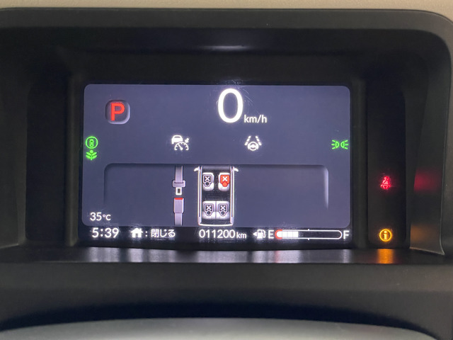 ホンダ Ｎ　ＢＯＸ ６６０ R6年 (甲信越・北陸) 99