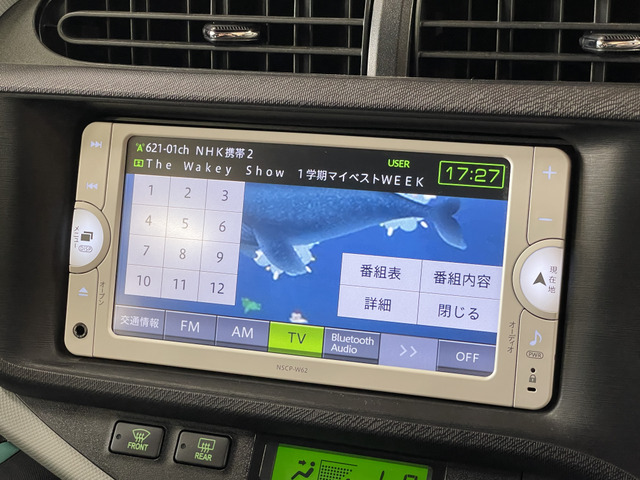 トヨタ アクア １．５ Ｓ H24年 (甲信越・北陸) 99
