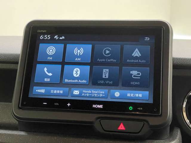 ホンダ Ｎ　ＢＯＸ カスタム ６６０ R6年 (甲信越・北陸) 99