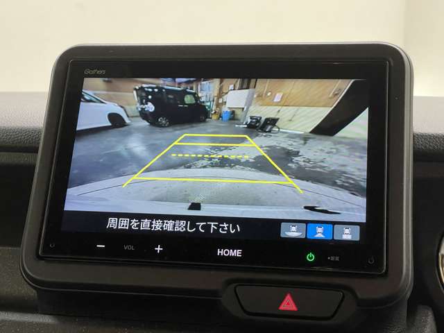 ホンダ Ｎ　ＢＯＸ カスタム ６６０ R6年 (甲信越・北陸) 99