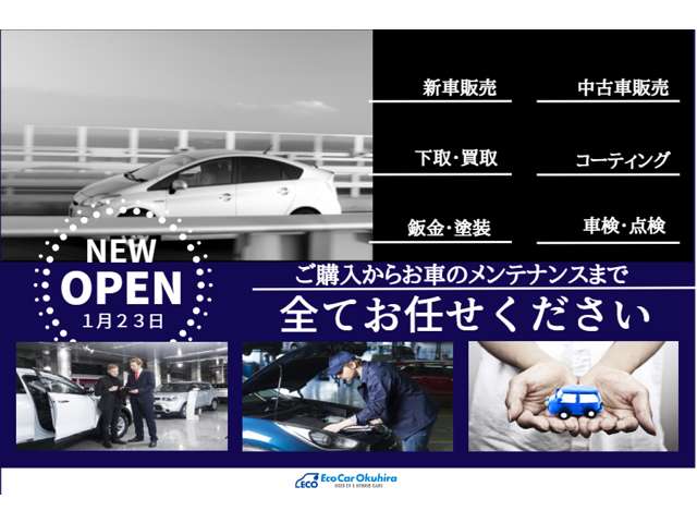 ホンダ フィット　シャトル １．５ １５Ｘ H24年 (近畿) 99