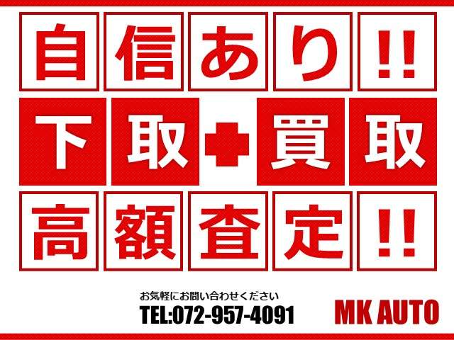 ホンダ シビックタイプＲユーロ ２．０ H23年 (近畿) 99