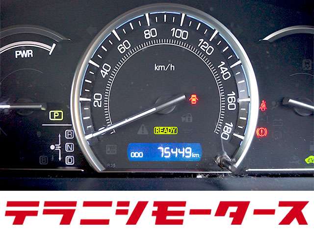 トヨタ エスクァイア　ハイブリッド １．８ ハイブリッド ＸＩ H27年 (近畿) 99