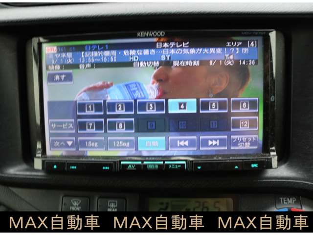 トヨタ アクア １．５ Ｇ H24年 (関東) 99