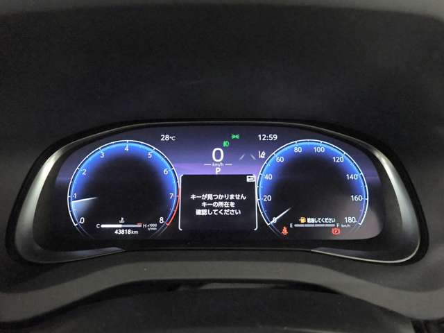 トヨタ ハリアー ２．０ Ｇ R5年 (近畿) 99