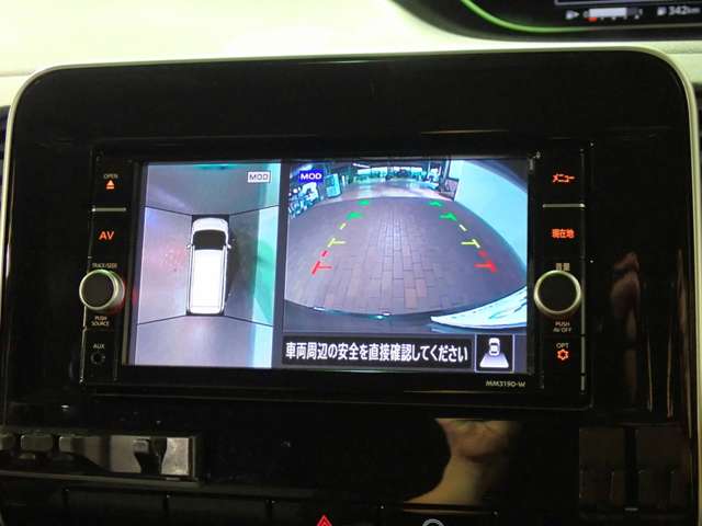 日産 セレナ ２．０ ハイウェイスター Ｖ R2年 (近畿) 99