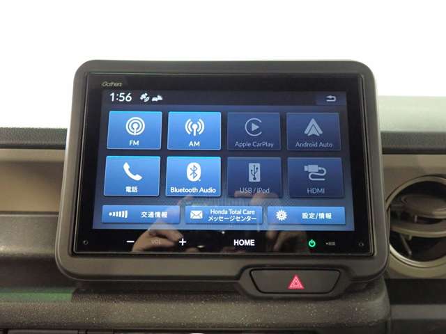 ホンダ Ｎ　ＢＯＸ ジョイ ６６０ ２トーン R6年 (近畿) 99