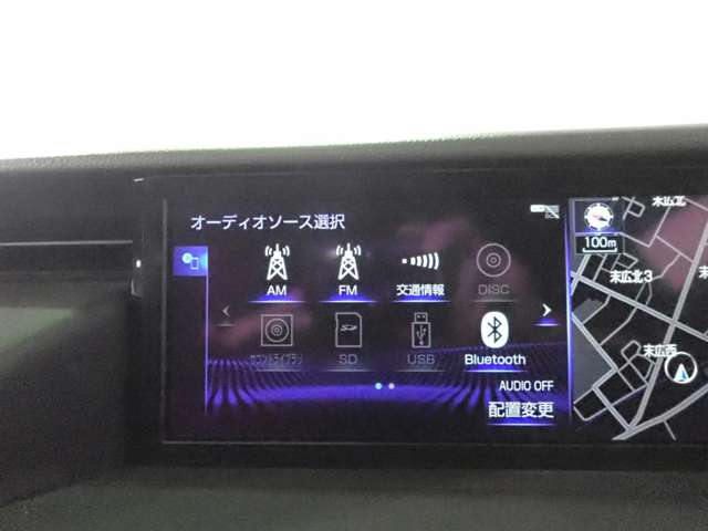 レクサス ＲＣ３００ Ｆスポーツ H30年 (近畿) 99