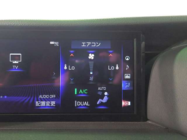 レクサス ＲＣ３００ Ｆスポーツ H30年 (近畿) 99