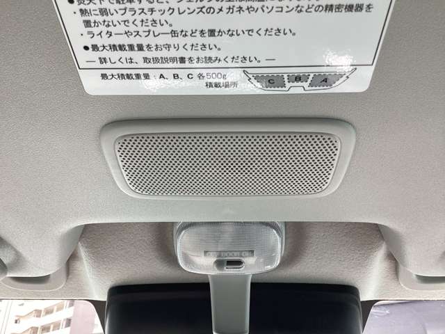 日産 クリッパーリオ ６６０ Ｅ ハイルーフ ４ＷＤ R8年 (関東) 99