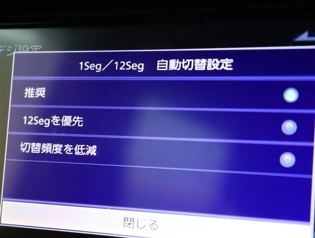 ダイハツ タフト ６６０ Ｇターボ R4年 (関東) 99
