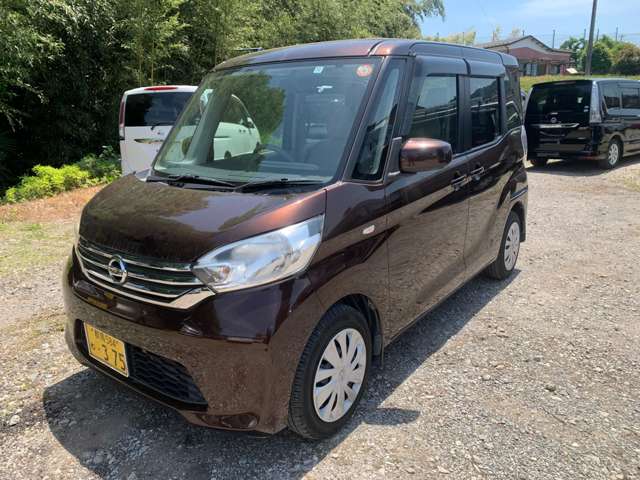 日産 デイズ　ルークス ６６０ Ｘ H26年 (関東) 99
