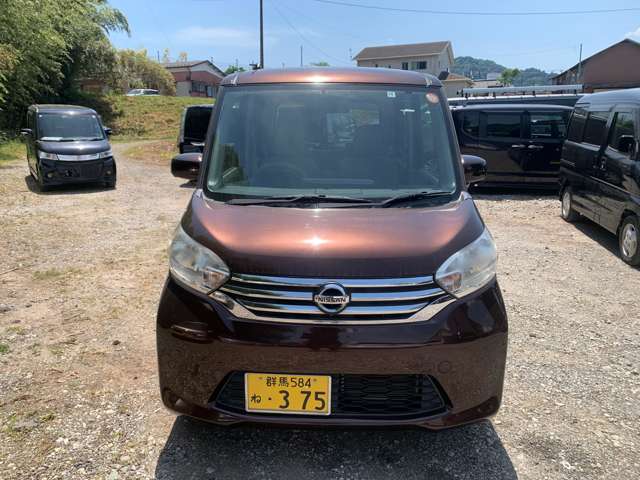 日産 デイズ　ルークス ６６０ Ｘ H26年 (関東) 99