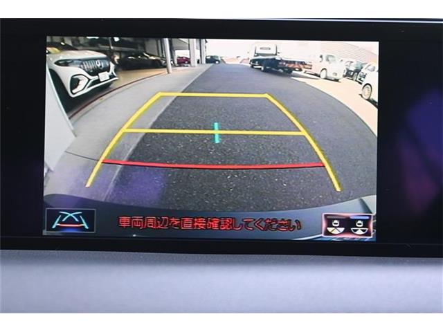 レクサス ＵＸ２００ Ｆスポーツ R2年 (九州・沖縄) 99