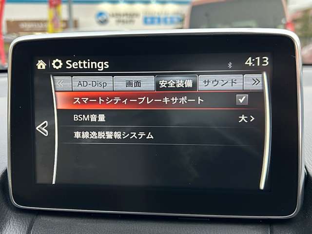 マツダ デミオ １．５ ＸＤ ツーリング Ｌパッケージ ディーゼルターボ H26年 (東海) 99