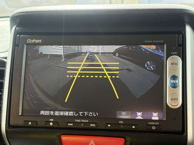 ホンダ Ｎ　ＢＯＸ＋ ６６０ Ｇ 車イス仕様車 H27年 (東海) 99