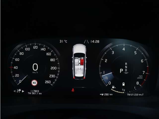 ボルボ Ｖ９０ Ｂ６ ＡＷＤ インスクリプション ４ＷＤ R3年 (東海) 99