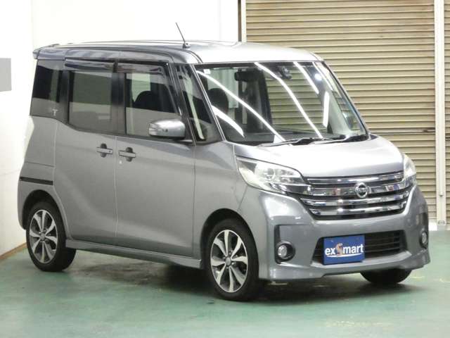 日産 デイズ　ルークス ６６０ ハイウェイスターＸ Ｖセレクション H28年 (関東) 99