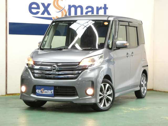日産 デイズ　ルークス ６６０ ハイウェイスターＸ Ｖセレクション H28年 (関東) 99